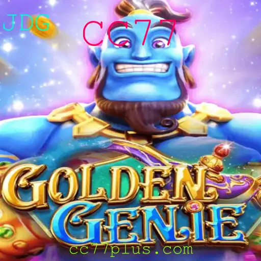 Descobrindo o Fascinante Mundo do Jogo GOLDENGENIE
