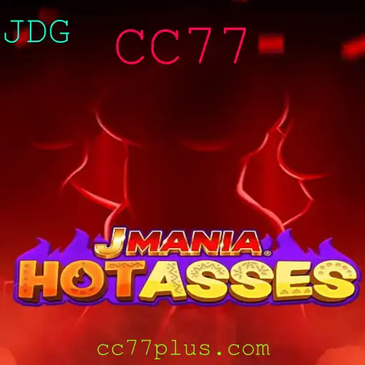 Explorando o Mundo Excitante de JManiaHotAsses: Um Guia Completo