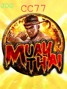 MuayThai CC77: A Arte Marcial em Ascensão