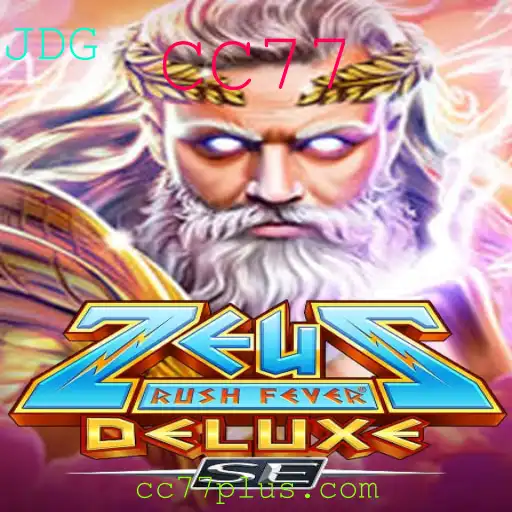 Descubra a Aventura Épica de ZeusRushFeverDeluxeSE