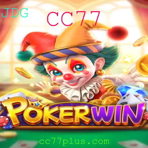 POKERWIN: Um Novo Conceito em Jogos de Cartas