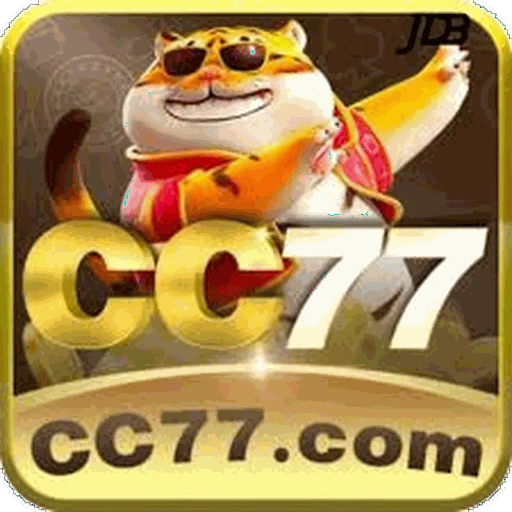 CC77 Logo