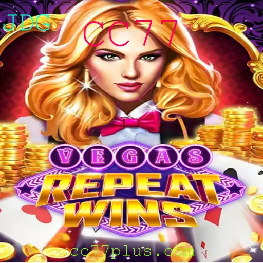 Explorando o Novo Jogo de Cassino: VegasRepeatWins e o Encanto da CC77