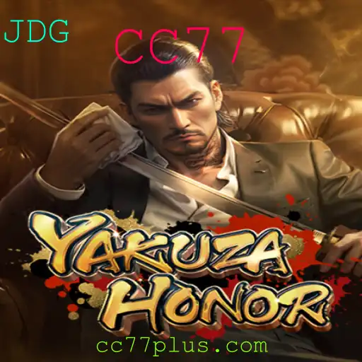 YakuzaHonor: Mergulhe no Universo do Crime Organizado em CC77